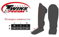 Защита голени Twins Special FSGL10-TW5 black red L