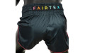 Шорты для бокса Fairtex BS1912 XL